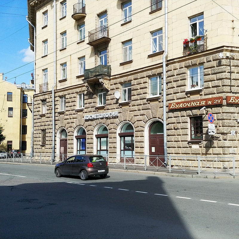 Универсальное помещение 104 кв.м у метро Спортивная сдается в аренду