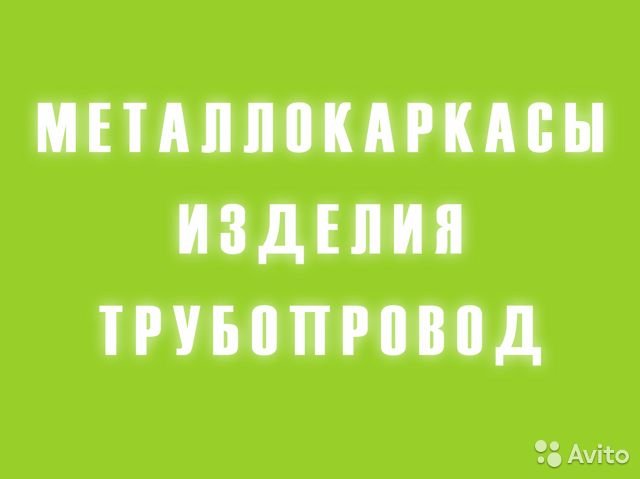 Прочистка засора по доступной цене