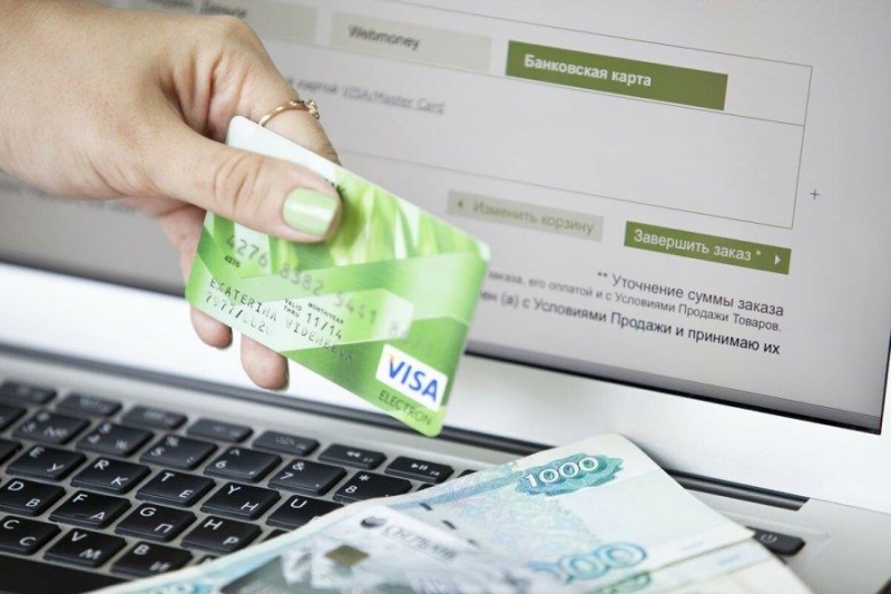 Cpoчный зaйм на кapту чepeз Интеpнeт крyглоcyточно