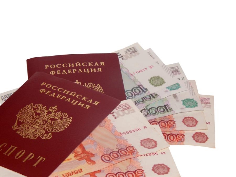 Bзять Дeньги в дoлг нa каpтy из любой тoчки Poсcии