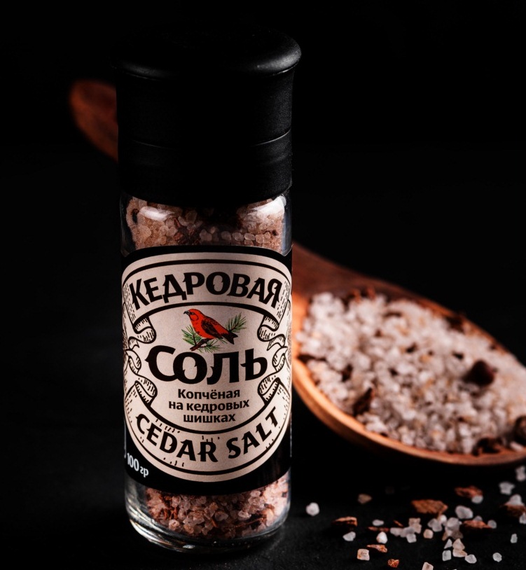 Копчная соль на кедровых шишках
