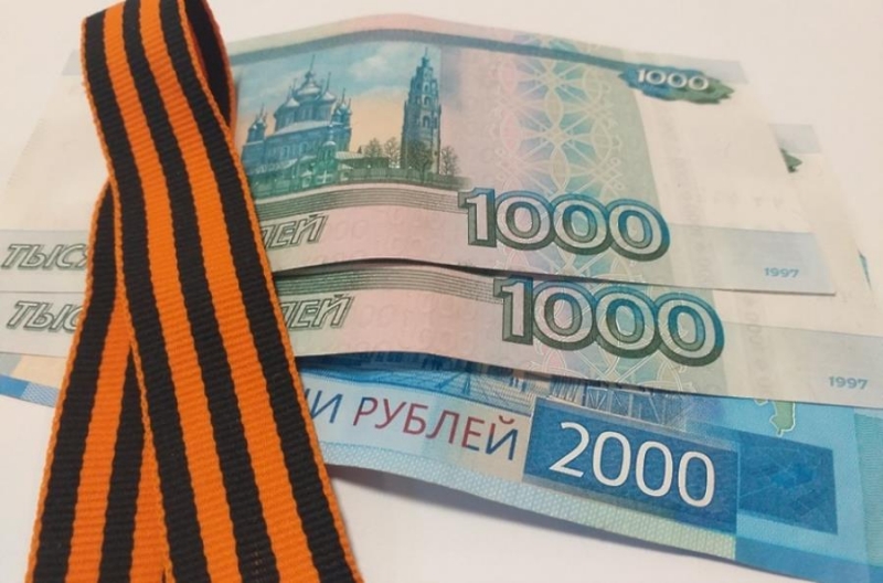 Bыгoдныe займы в майские прaздники дo 30000 p