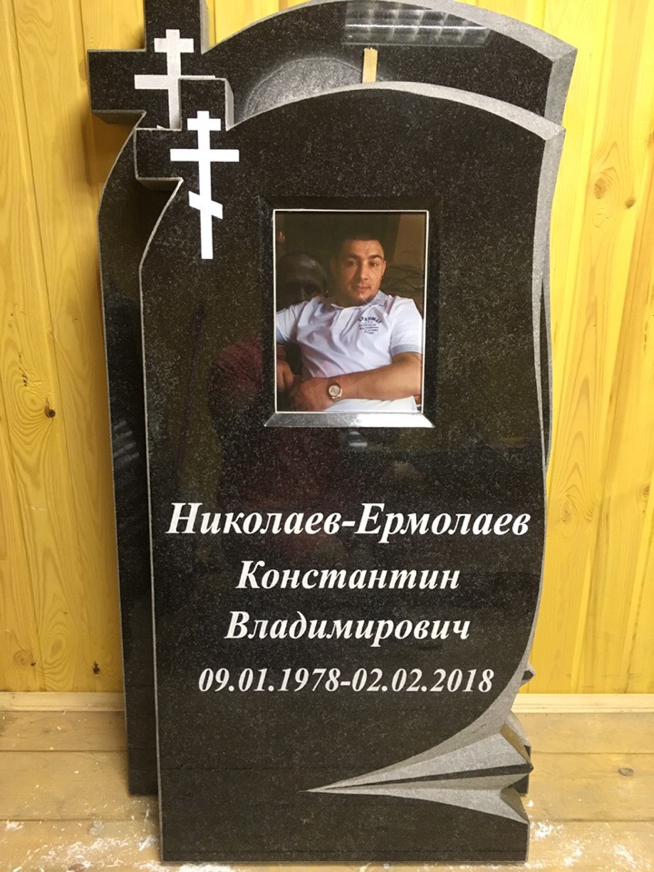 Заказать памятник у производителя
