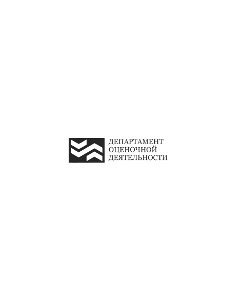 Услуги юриста по банкротству юридических лиц в Санкт-Петербурге