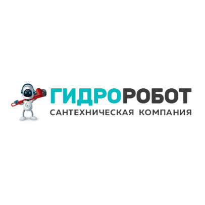 Устранение засоров в Уфе и регионах