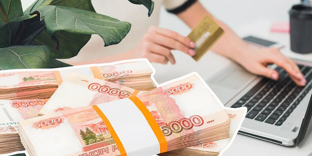 Одобрим до 5 000 000 рублей в своем банке с поддержкой.