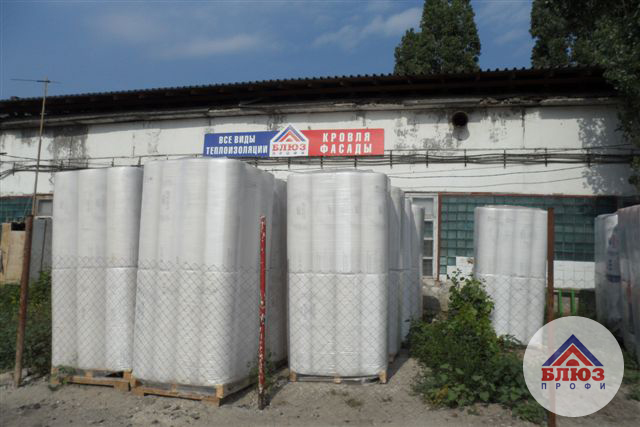 Пеноплекс по цене от 134 рублист в Саратове от магазина Блюз