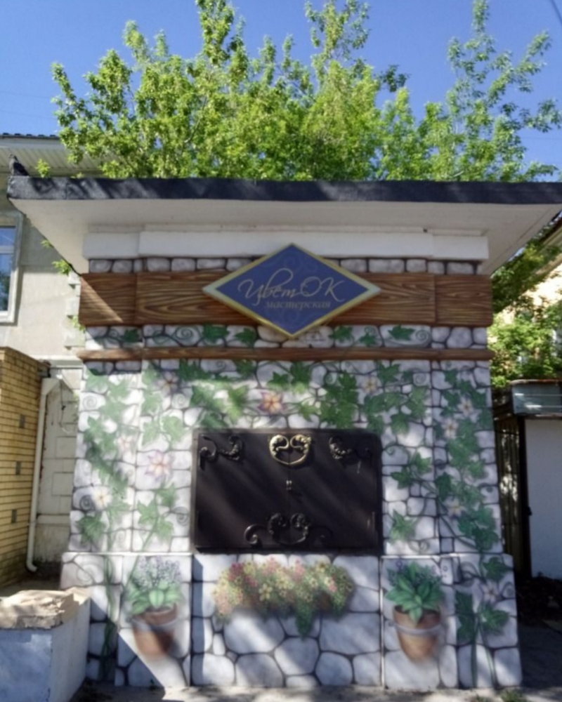 Сдатся ларк в аренду