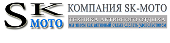 Продаю запчасти для квадроциклов Hisun Stels ATV 500H700H