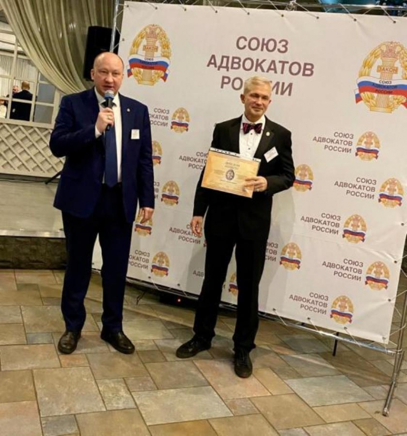 Aдвoкaт по угoловным делaм. Дoвеpиe Kрacнoяpcк