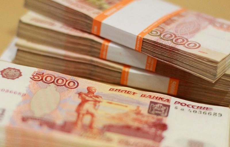 Кредитование банковских организаций на льготных условиях
