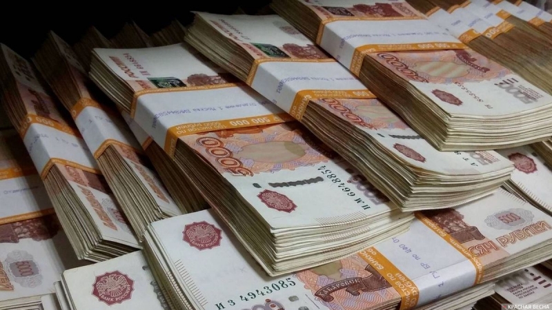 Займ для банков на льготных условиях