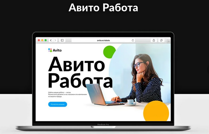 Удалнная работа , с опытом и без опыта работы