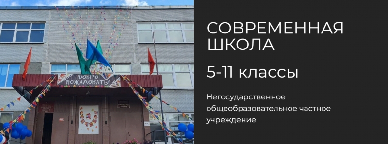     5 -11 