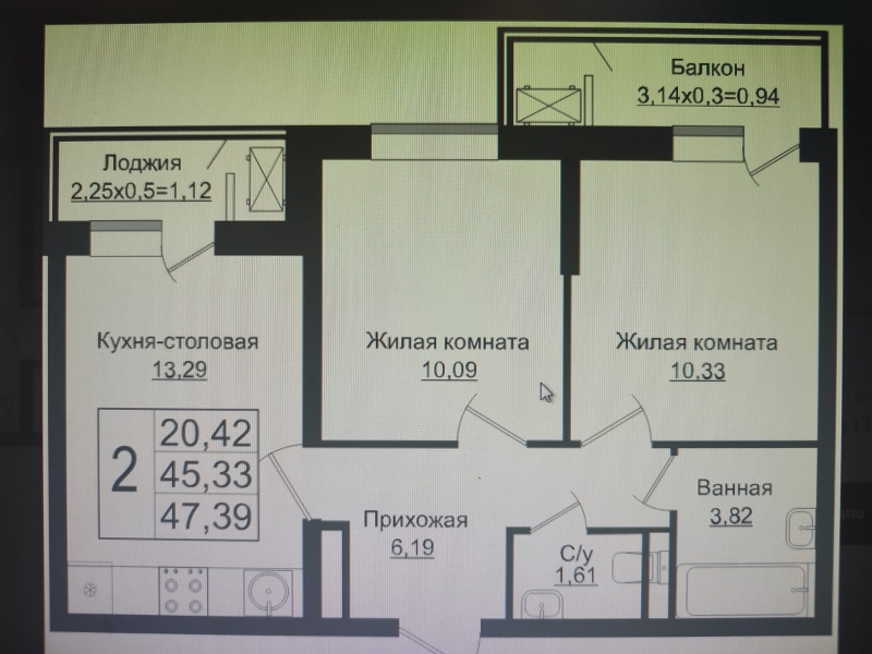 Продам 2-х комнатную на ул.Западный обход