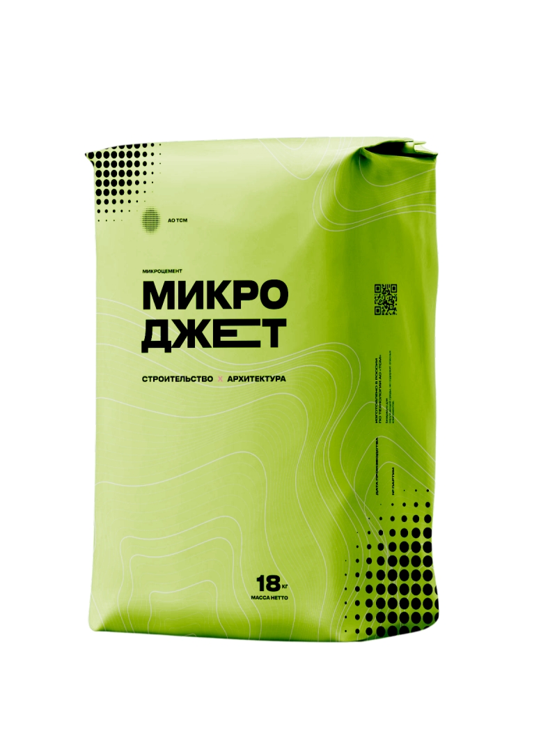 Микроцемент МИКРОДЖЕТ