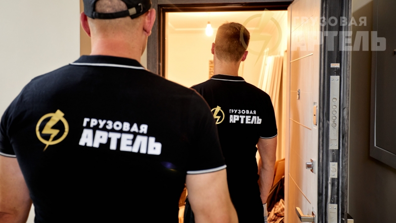 Оказываем услуги грузоперевозок