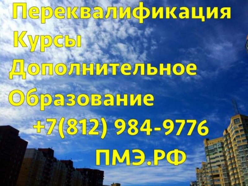 yp, . opaoe, ee a