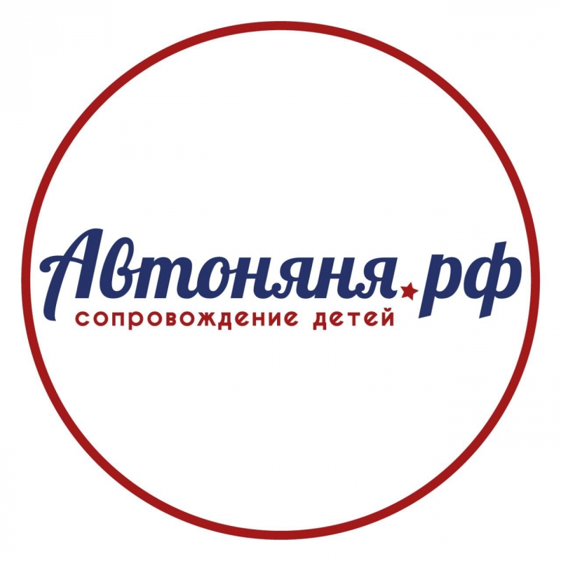 Автоняня.рф-сервис персональных автонянь.4