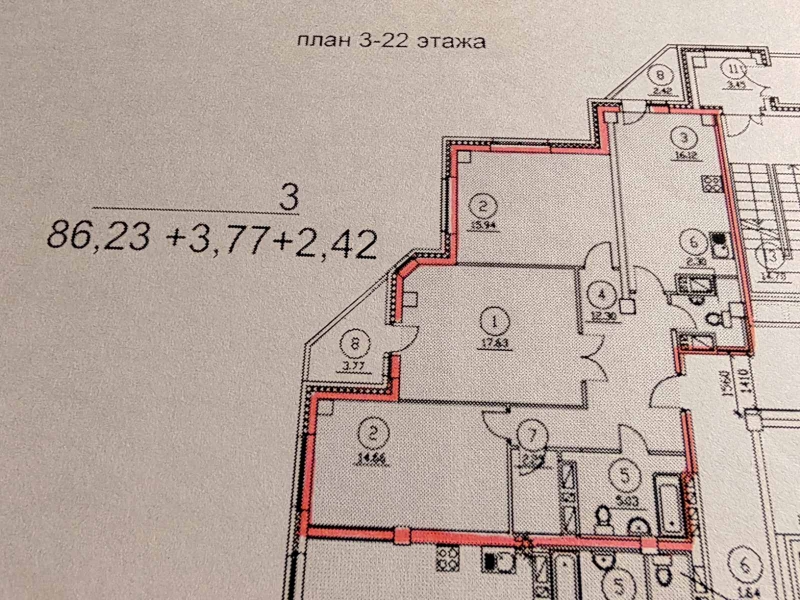 Продам 3-хкомнатную квартиру новостройку г. Пермь, ул. Декабристов,97