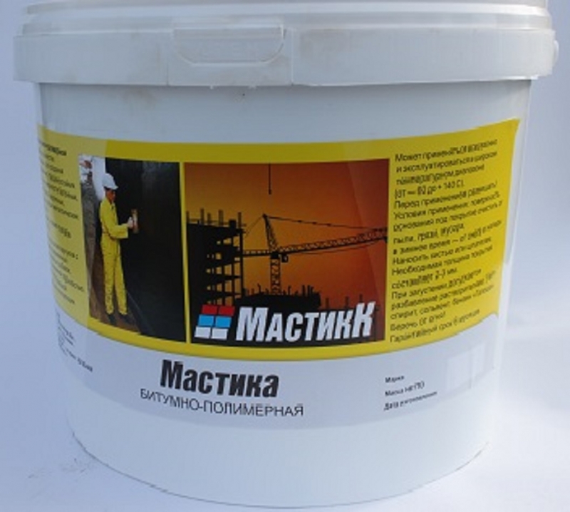 Мастика МБП битумно-полимерная