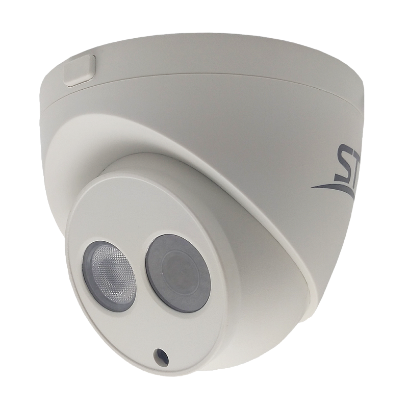 Продам видеокамеру ST - S3532 CITY 2,8mm