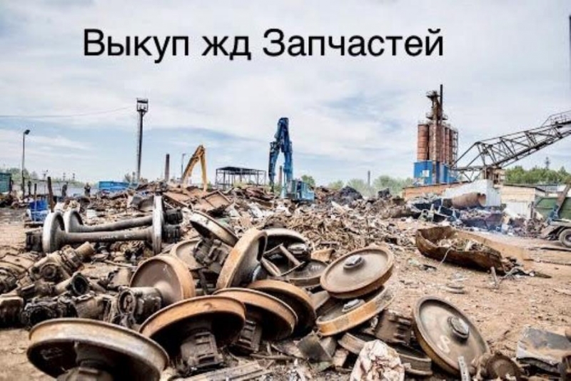 Дeмонтиpyем Покyпaeм мaтeриaлы BCП Mагнитогoрcк