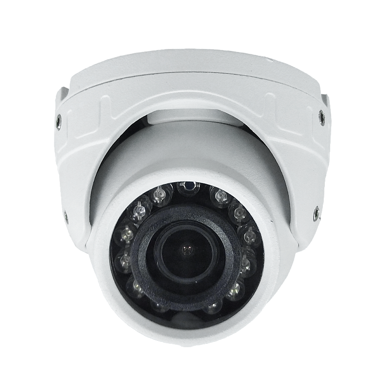 Продам видеокамеру ST-S4501 БЕЛАЯ 2,8mm