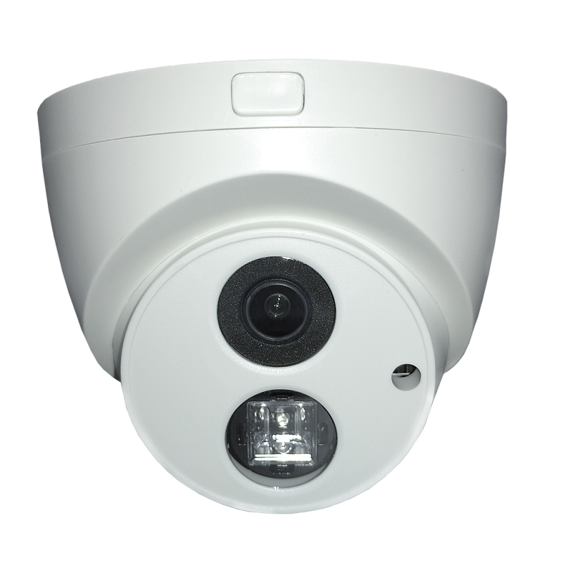 Продам видеокамеру ST-178 IP HOME 2,8mm