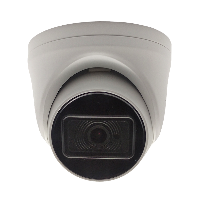 Продам видеокамеру ST-197 IP HOME 2,8mm