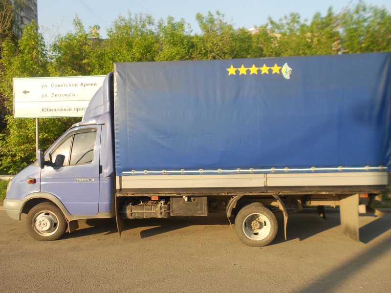 Газель переезды