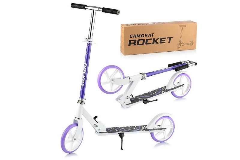 2-   Rocket,