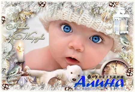   photoshop