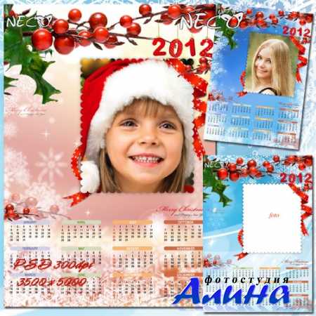   photoshop