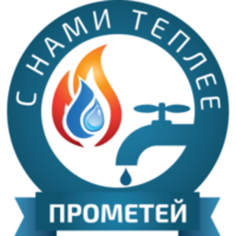 Требуется водитель кат.С и Е