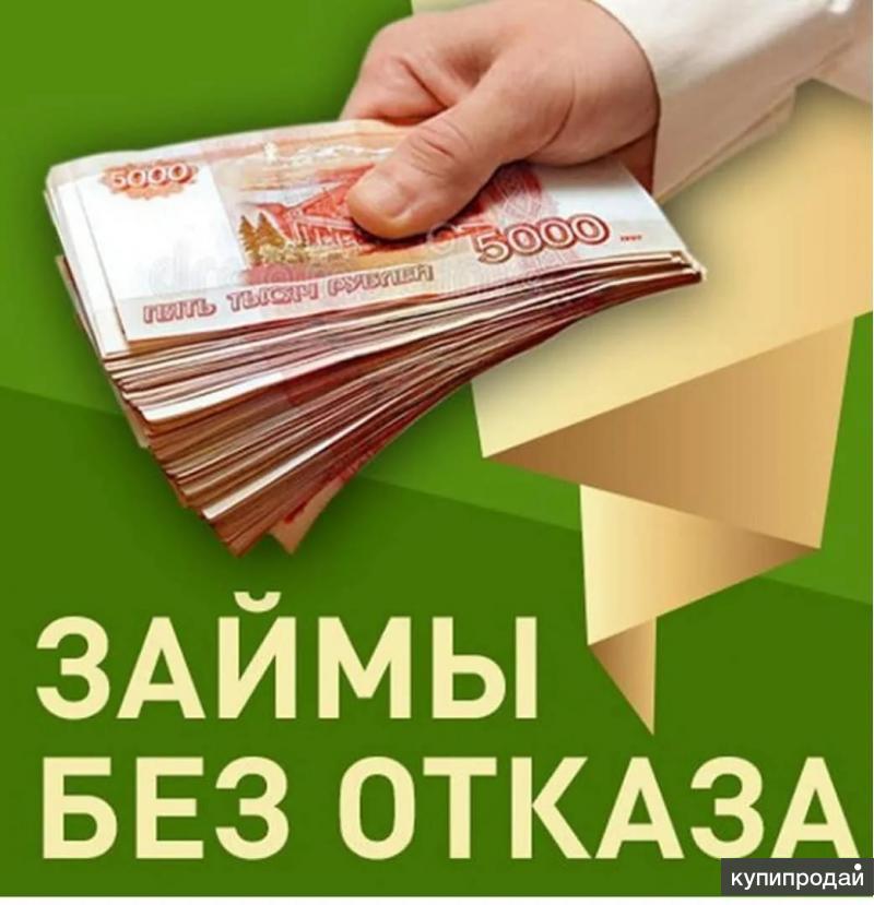 Размеcтим вашу информацию на множество рекламных площадок