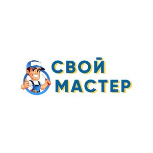 Ремонт стиральных машин в Москве