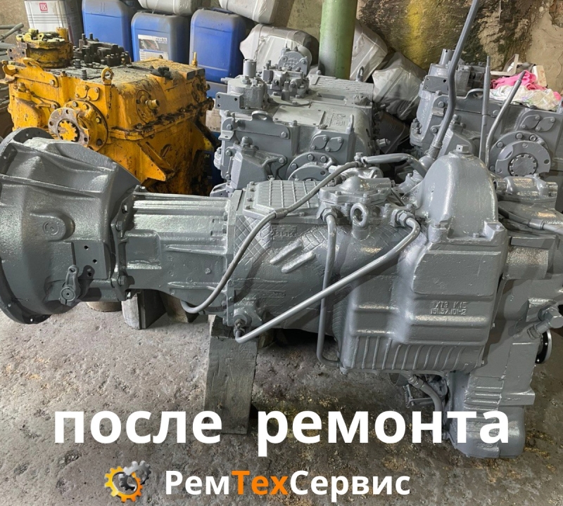 Ремонт и обмен КПП К-700, Т-150