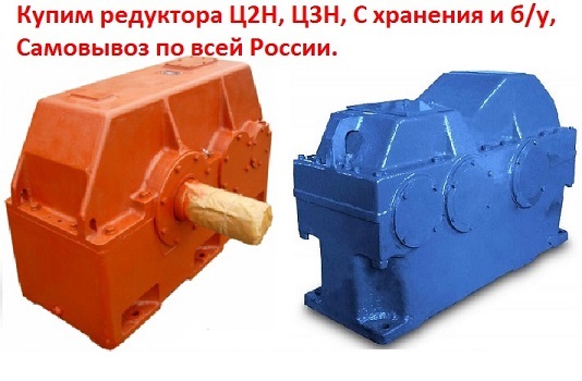  2-450, 2-500, 2-630, 2-710,    