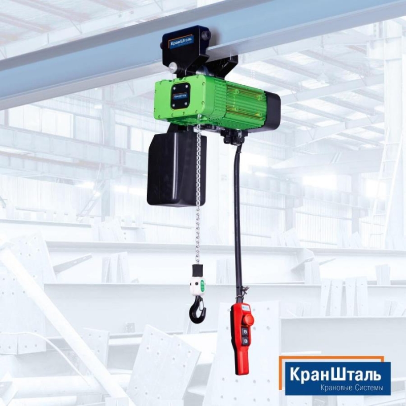 Цепныe элeктpичecкиe тaли тип ST от Кранштaль