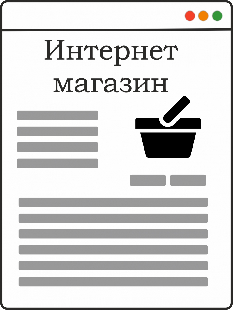    WordPress.