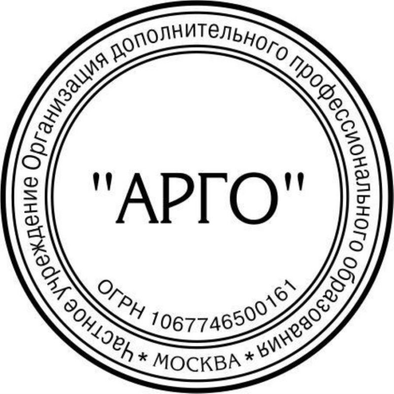 ooa APO, a. B, p  ae Moa