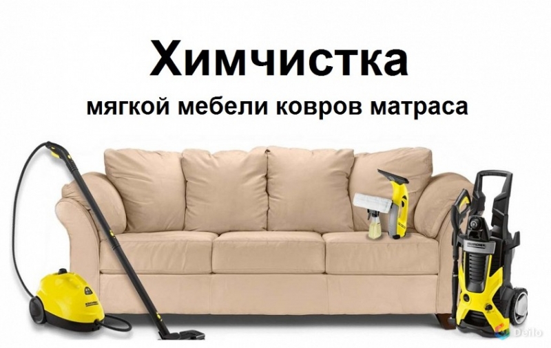  , , . 