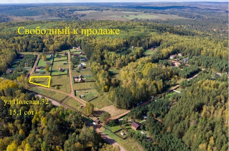 Участок 15,5 сот. ИЖС