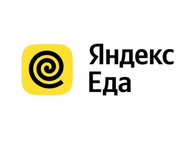 Курьер, Яндекс Еда.
