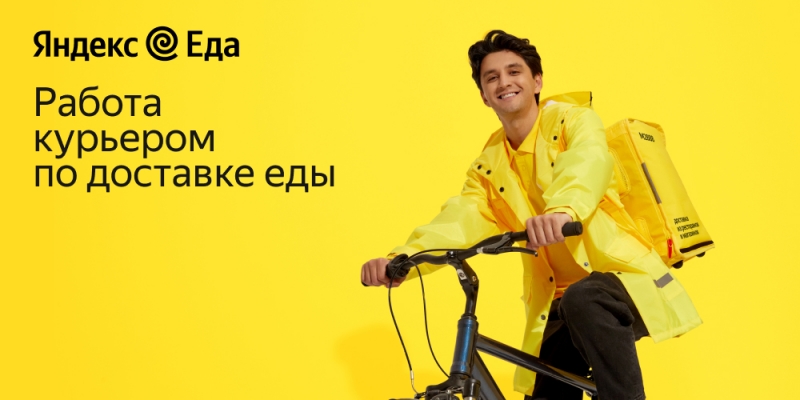 Заработай новый компьетер до 3400 рублей