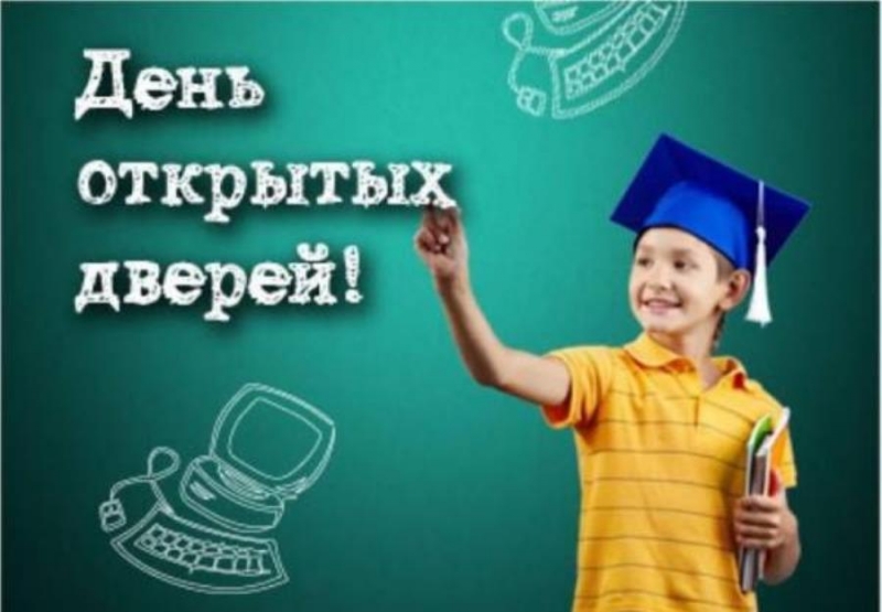  opx epe 16 apa 2024 oa  11 a