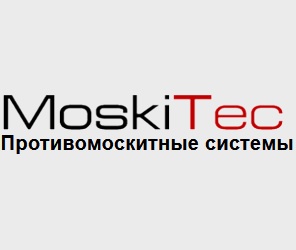 противомоскитные комплектующие оптом