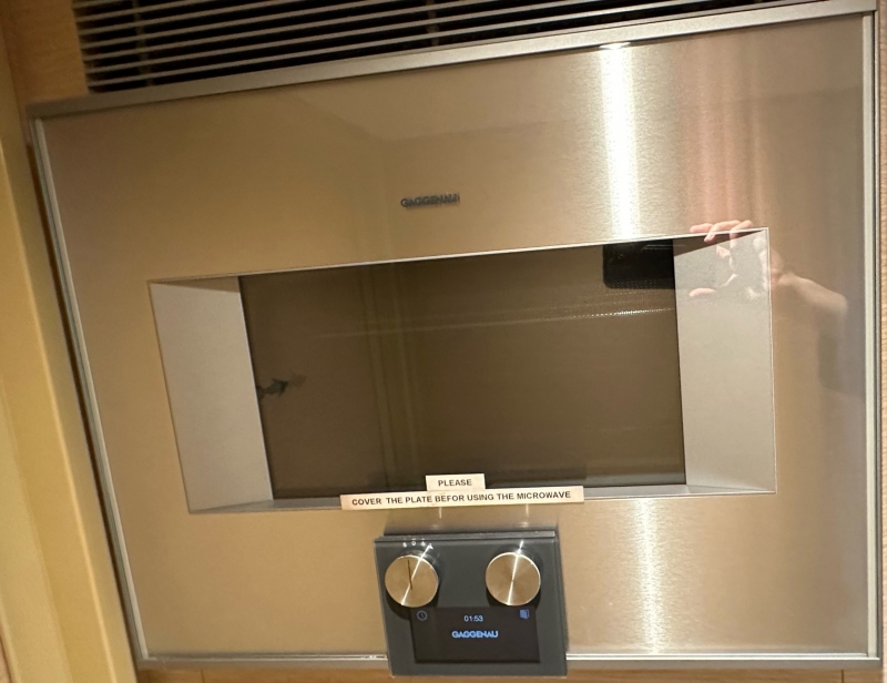 Встраиваемая микроволновая печь Gaggenau BM454110 2014г.