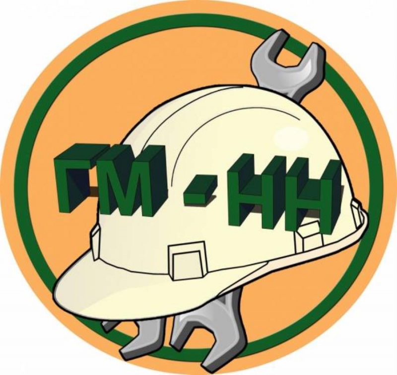 Получи новую профессию с трудоустройством